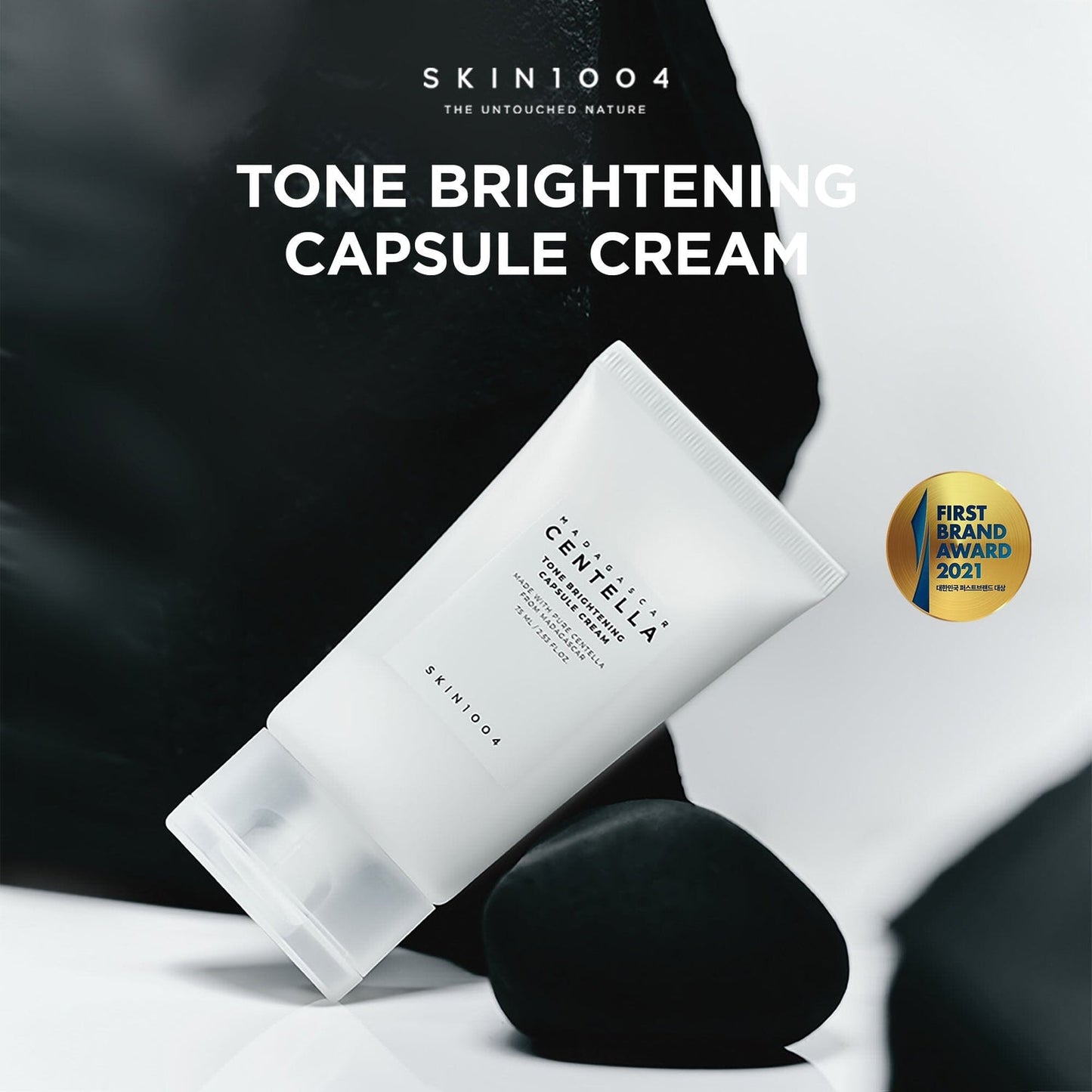 Skin1004 tone brightening capsule cream