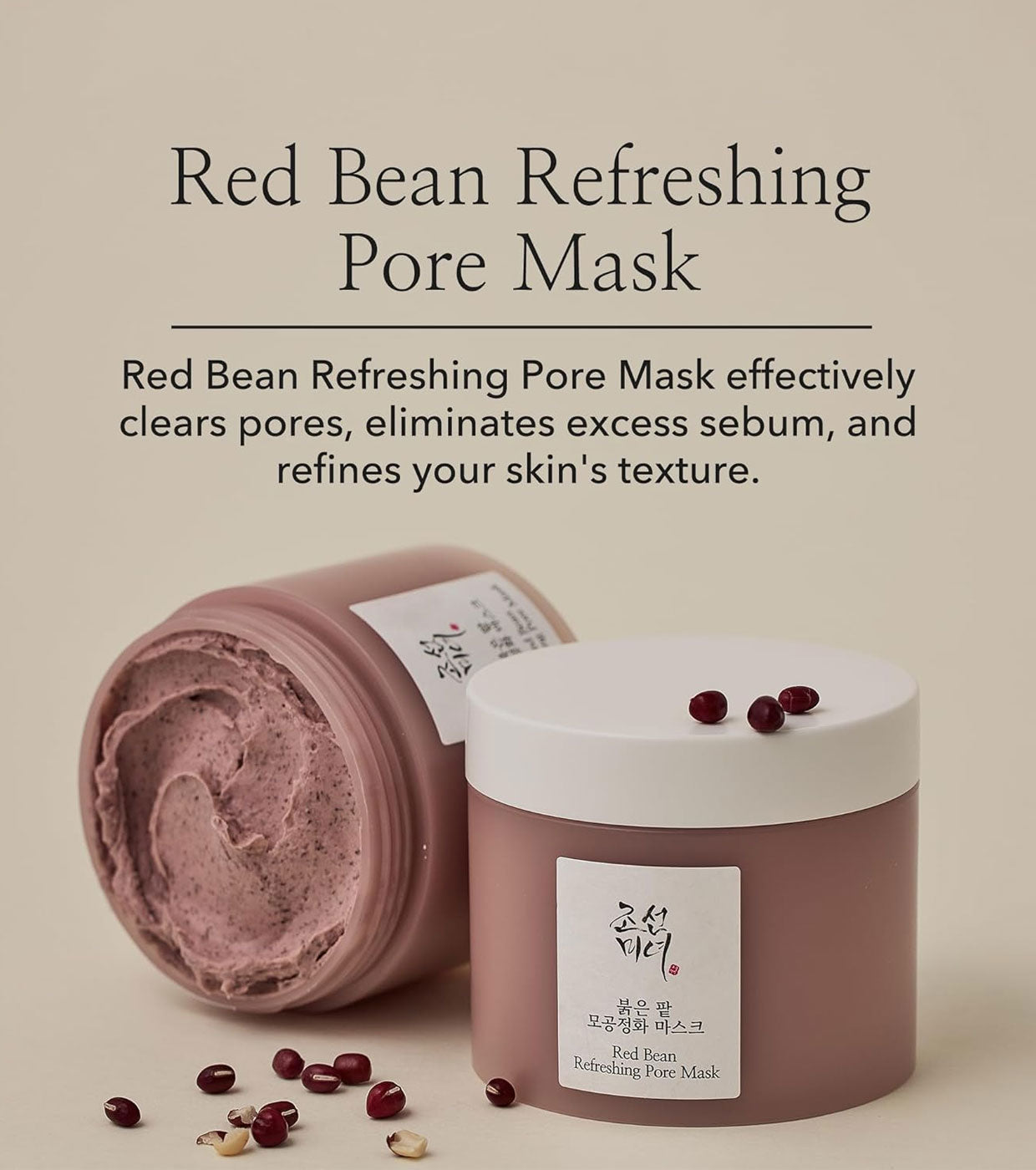 Beauty of joseon Red Bean Refreshing pore mask