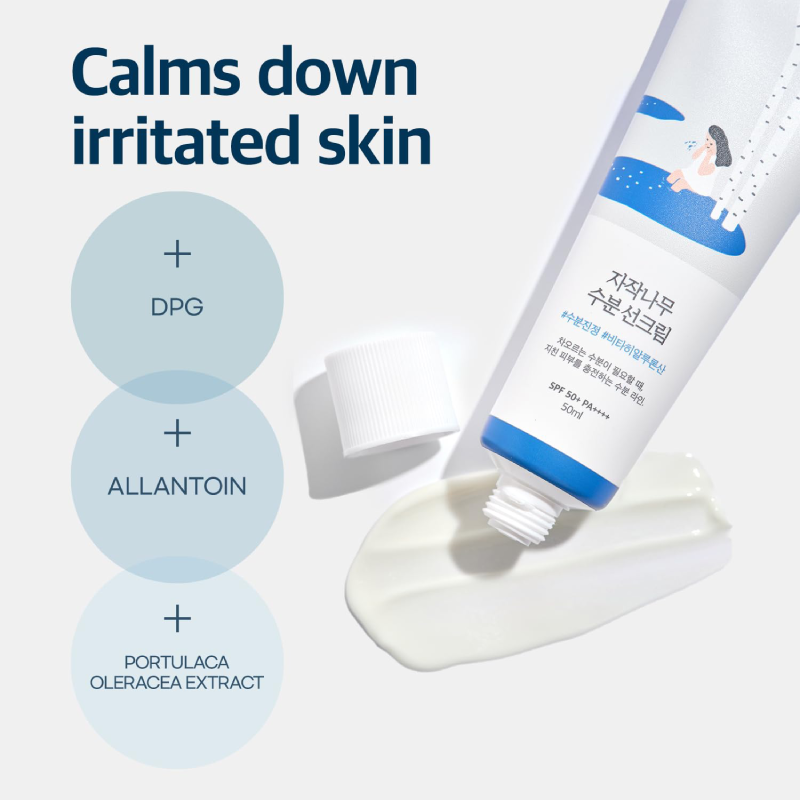 Round lab Birch juice moisturizing sun cream