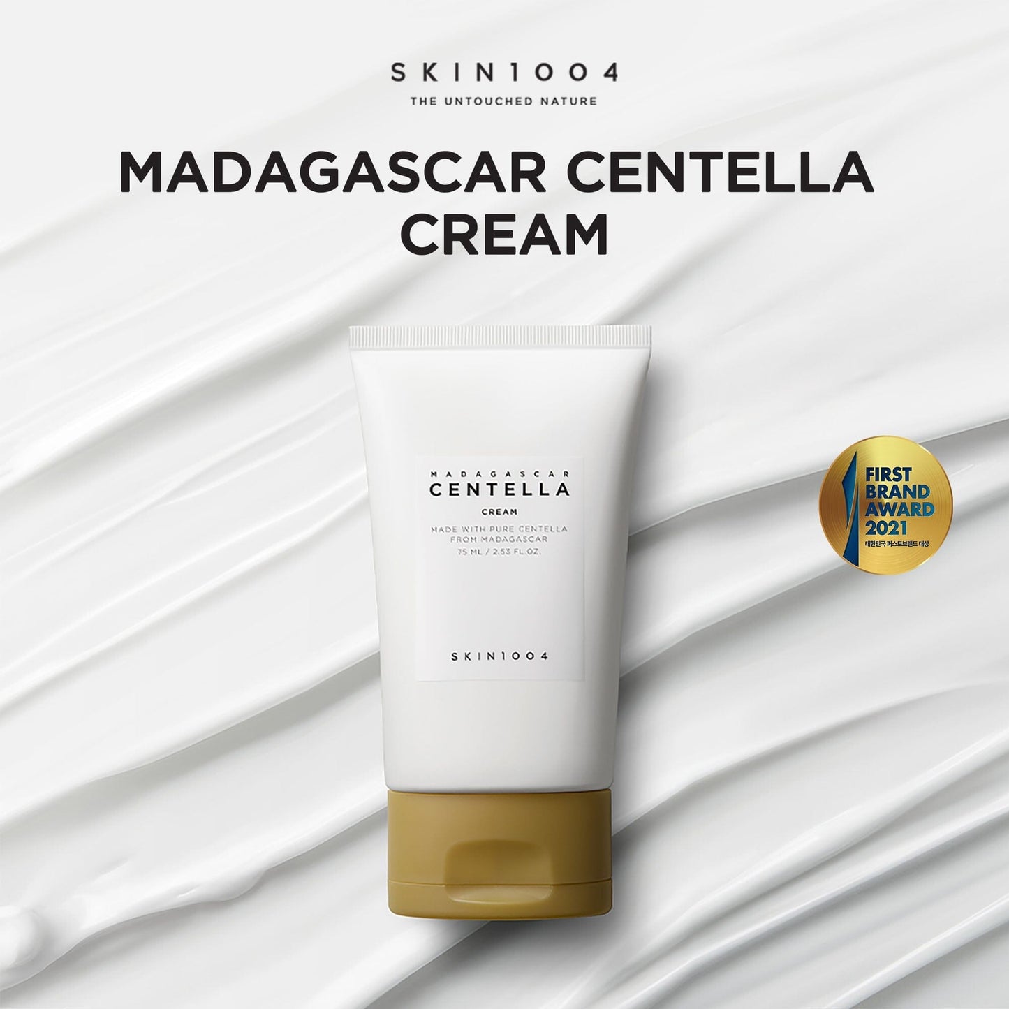 Skin1004 centella cream