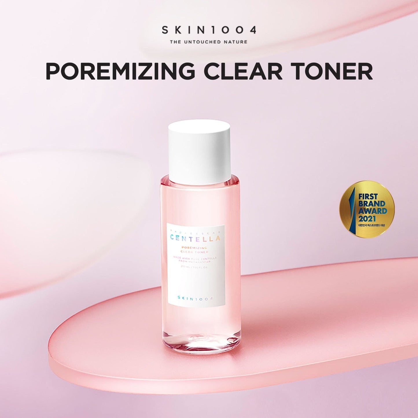 Skin1004 poremizing clear toner