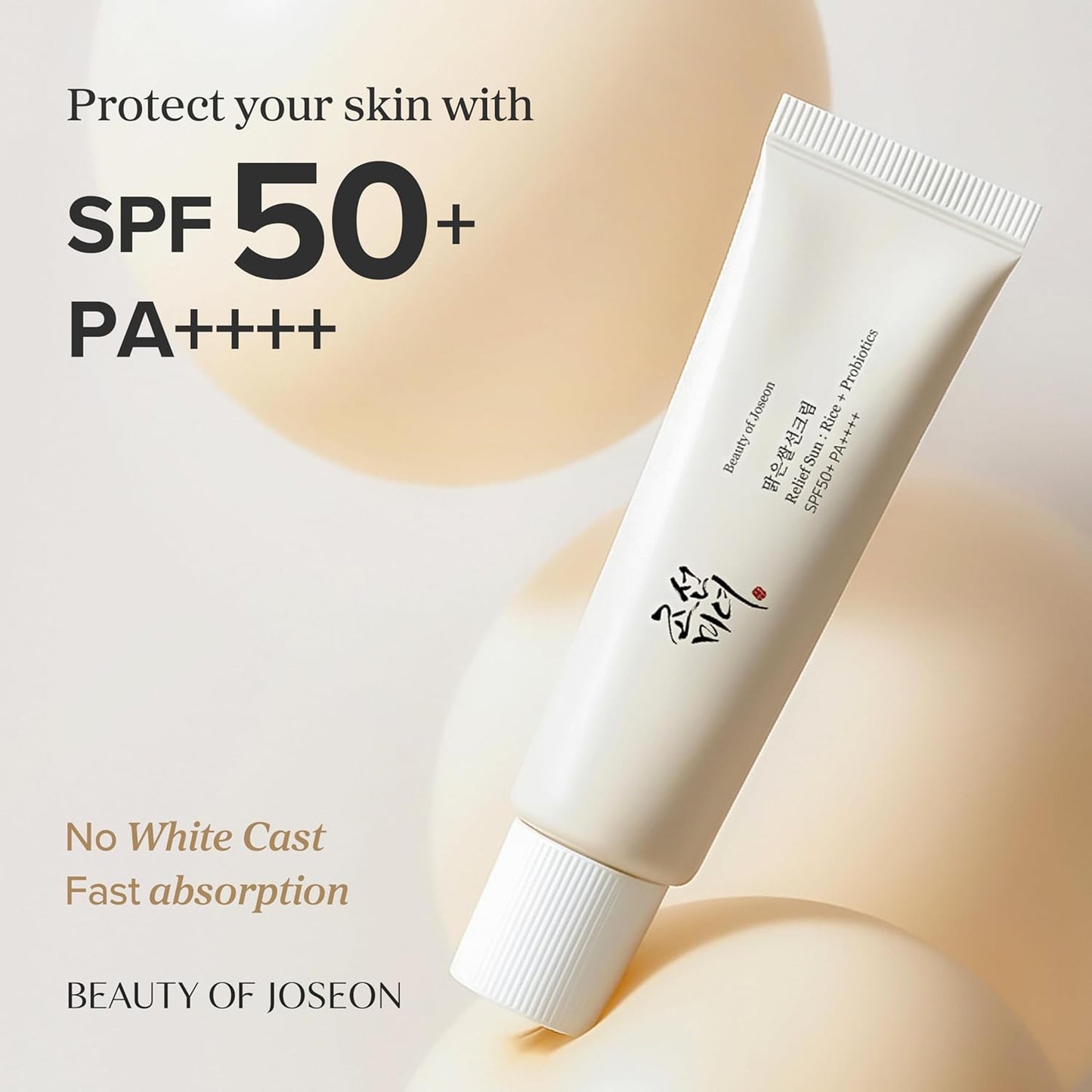 Beauty of joseon Relief sun SPF50+