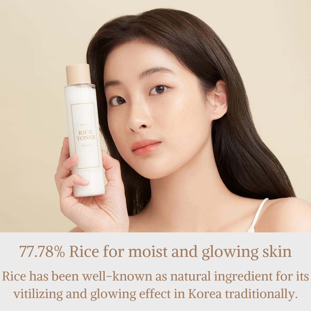 I’m From Rice Toner – 150ml