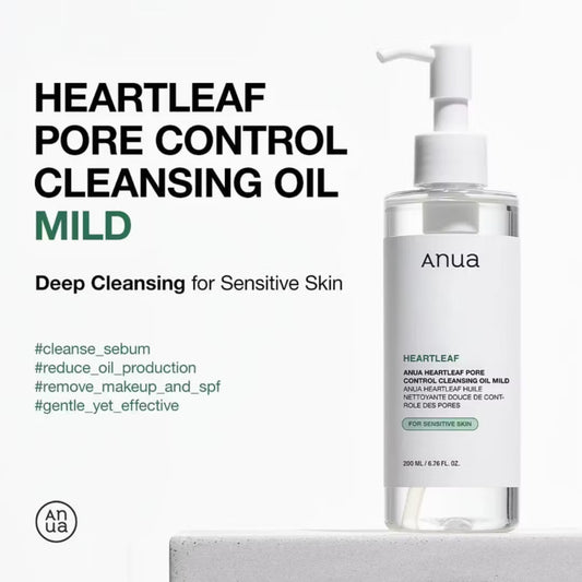 Anua heartleaf pore control cleansing oil MILD - Sensitive skin