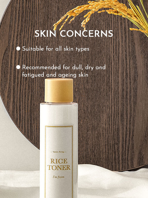 I’m From Rice Toner – 150ml