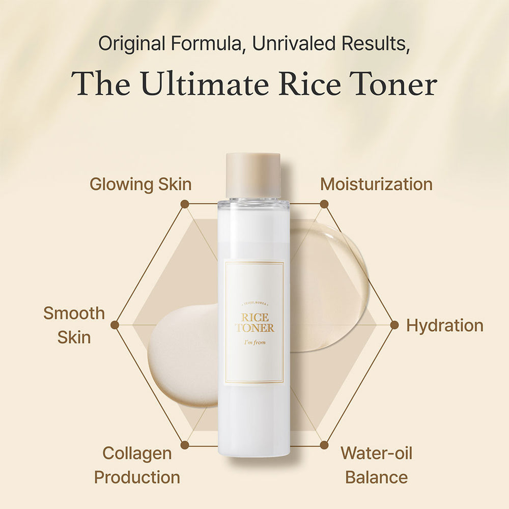 I’m From Rice Toner – 150ml
